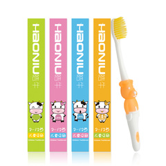 Soft bristle silicone toothbrush for children aged 3 to 12, best-selling 4-color gift box set, Haoniu toothbrush wholesale