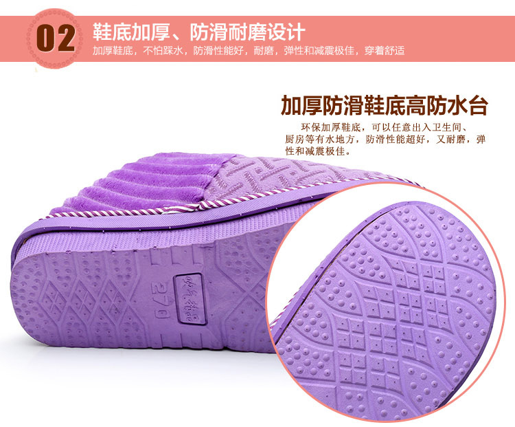 Pantoufles enfants en suède pour hiver - semelle coton - Ref 1004947 Image 34