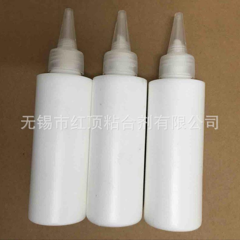 批发环保小白胶 快速固化小支胶白胶水 优质小