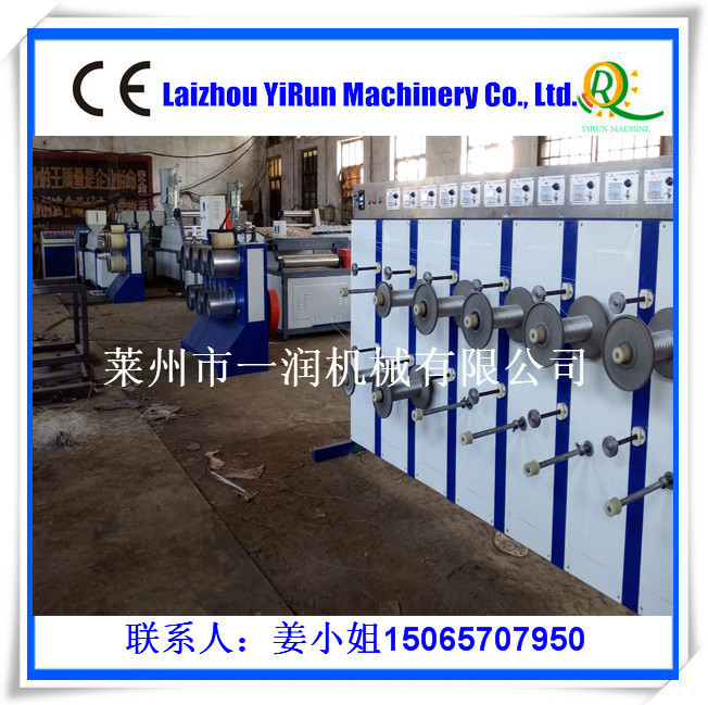 PPPE塑料圆丝拔丝生产设备　工地砌墙线建工线拉丝机组