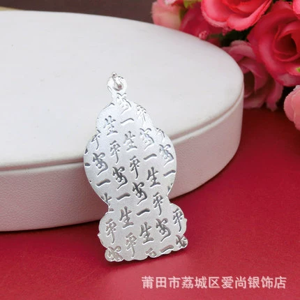 Чай Tieguanyin, подвеска, детская серебряная браслет для мужчин и женщин, образец серебро 999