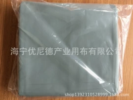 园艺护栏;舞台幕布;网眼布