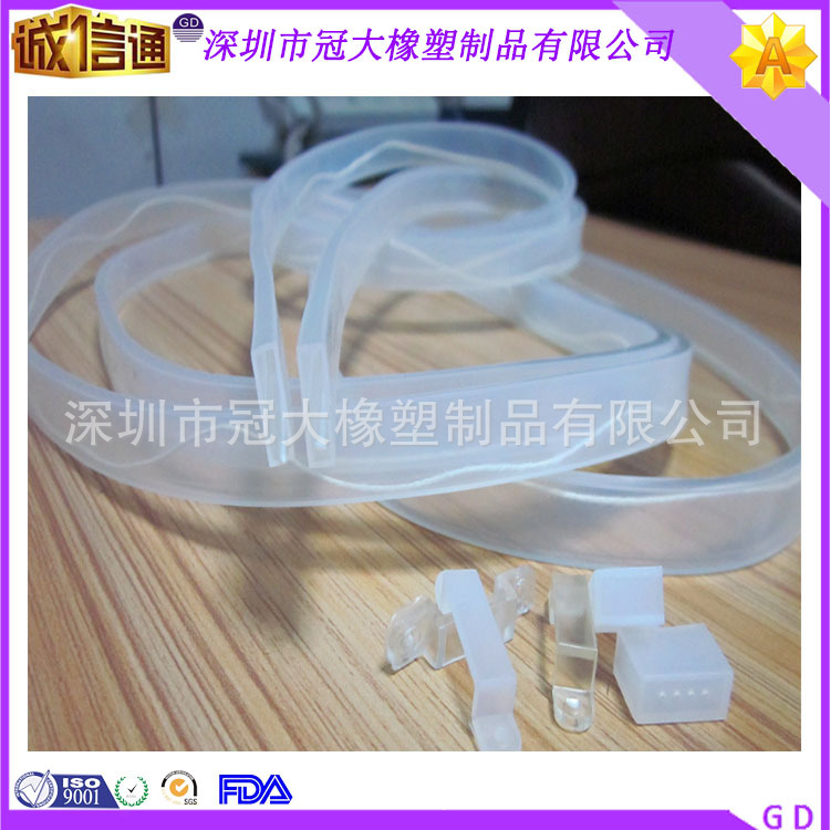 LED软灯条套管带线防水硅胶厂家直销优质环保耐用耐磨柔性耐磨