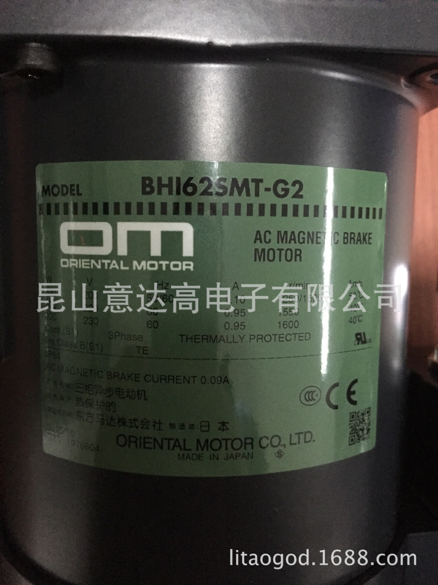 日本东方刹车马达BHI62SMT-G2特价供应。 东方马达华东总代理