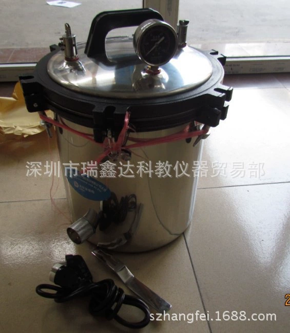 Экспериментальный инструмент Паровой стерилизатор под давлением 24 л YX-24LM Стерилизатор-ранец YX-18LM