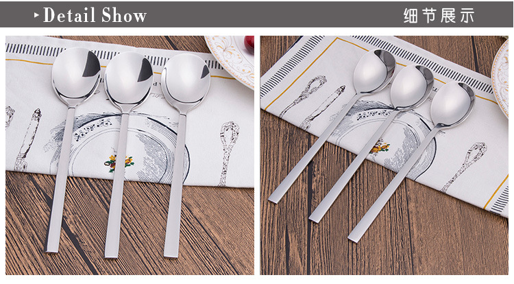 D-180韩式勺子_07