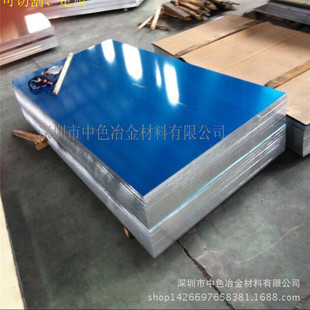 ���|���z�����X�嶨�� ��ɫ����AL1100�X�� �X�펧 �XƬ