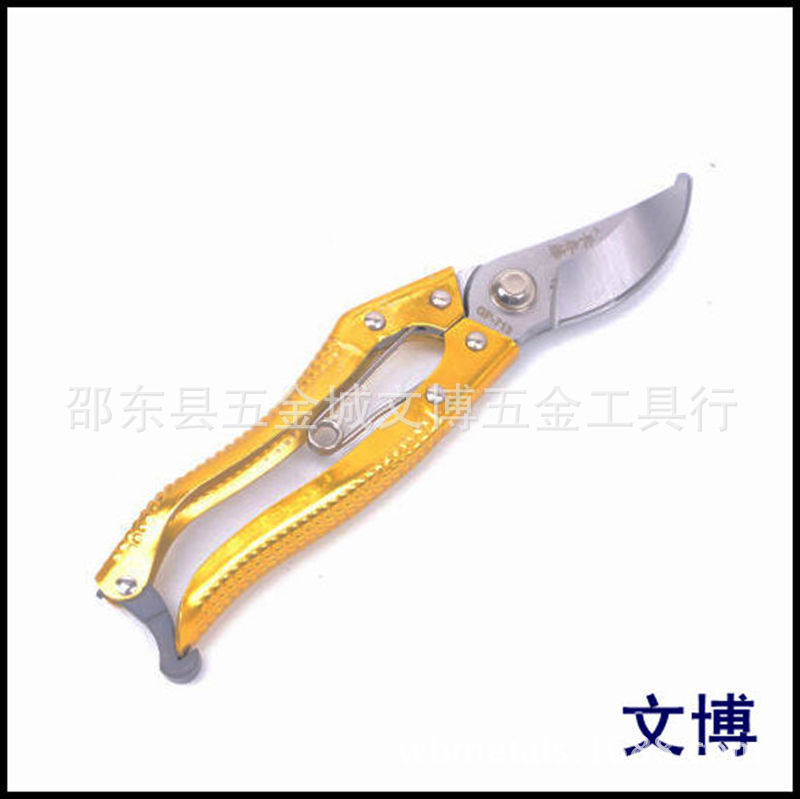 金色手柄园林果树修枝剪定夹枝剪花剪 阿里巴巴