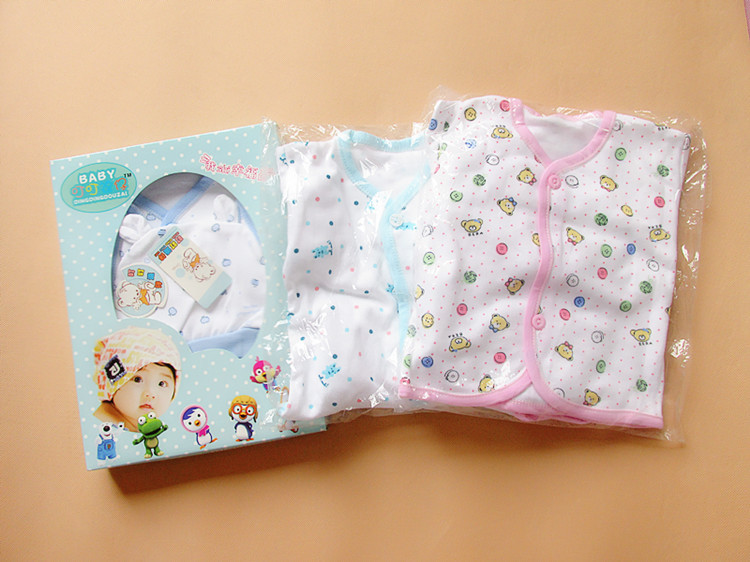 Coffret cadeau pour bébé - vêtements - Ref 1959418 Image 7