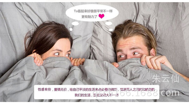 1918736721_595628874