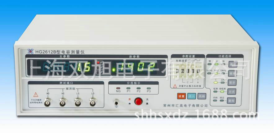 HG2612E电容测试仪 HG2612E|ru