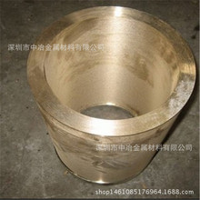锡青铜管 环保黄铜套管 杯士铜管定做规格 下料切管 送货上门