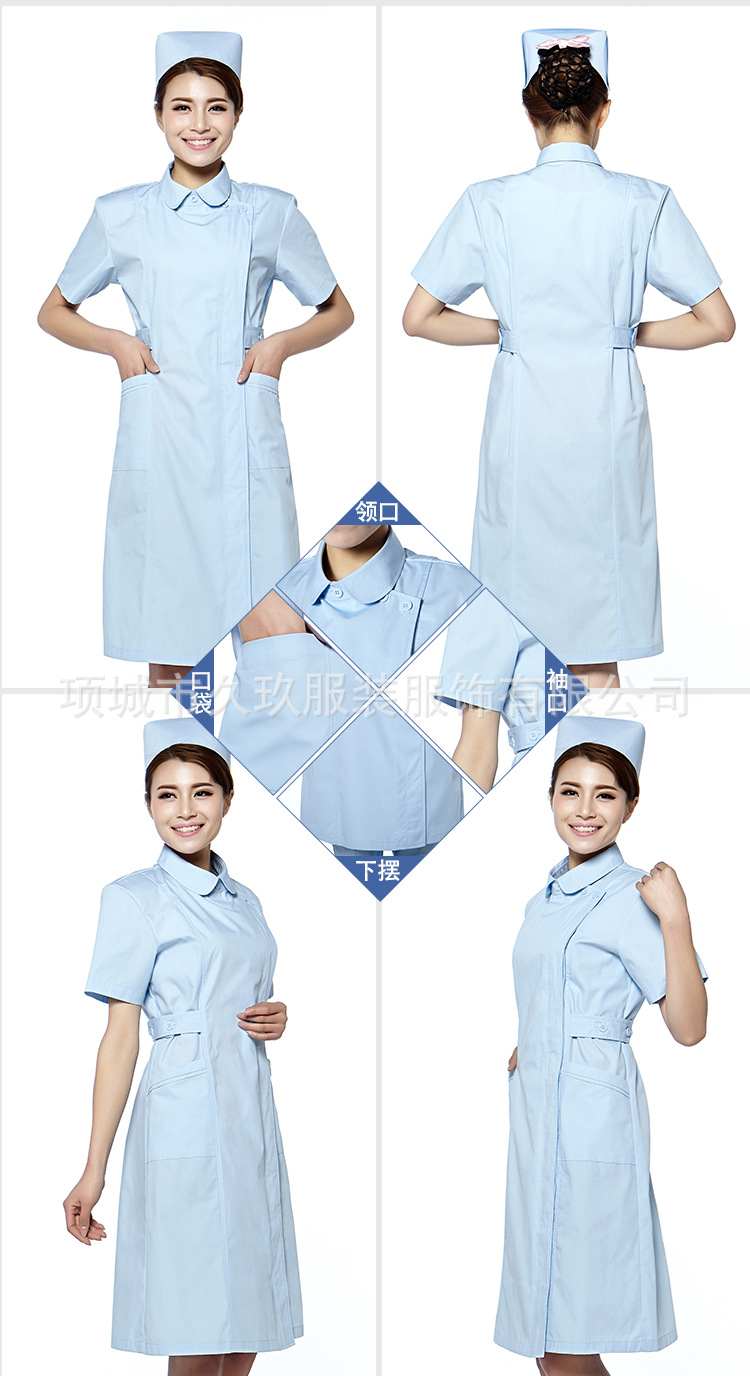 南丁格尔-偏襟抵上领短袖_14