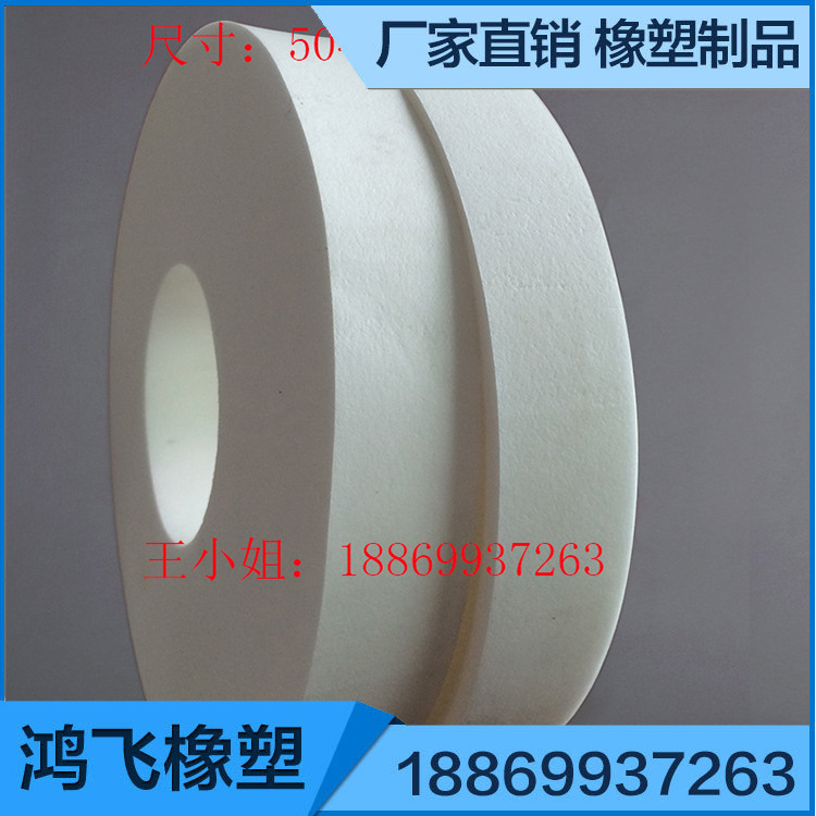 Pu海绵滚轮不干硬，吸水性强、耐化学药液高