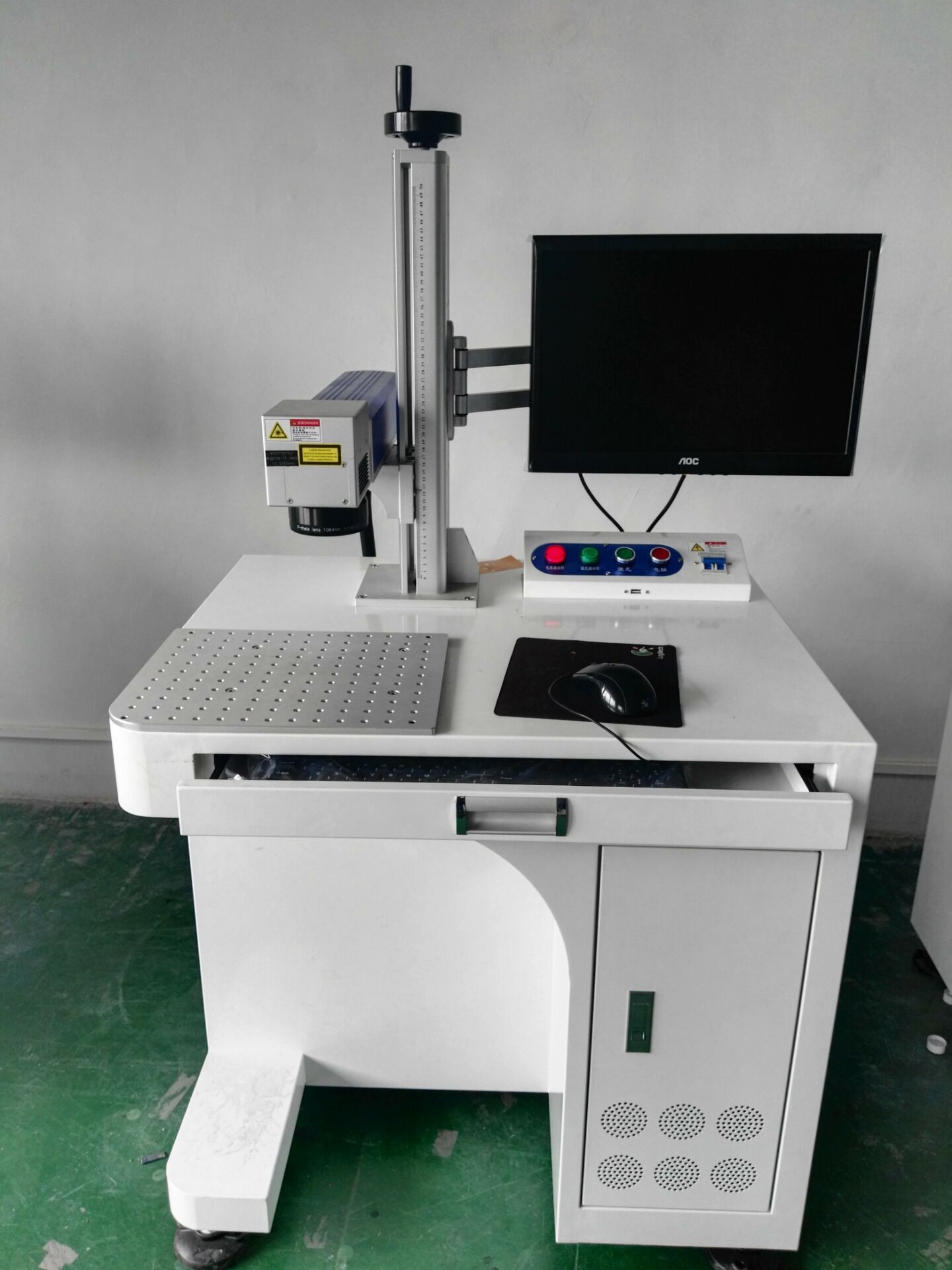 20w光纤激光打标机五金塑料产品电子电动工具激光打标刻字机