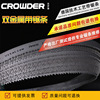 Chen Long G4035 series Saws Saw blade 34*1.1*4115 Frontal steel wholesale Price Inexpensive