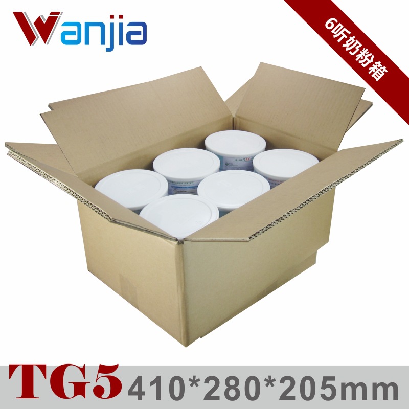 金牛厂家 五层特硬 气柱奶粉用纸箱1-6厅普通气柱装 多规格批发价