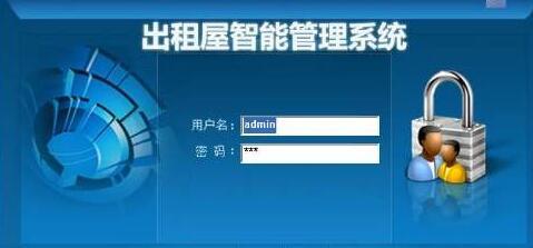 广州培训学校管理系统 会员管理酒店管理软件