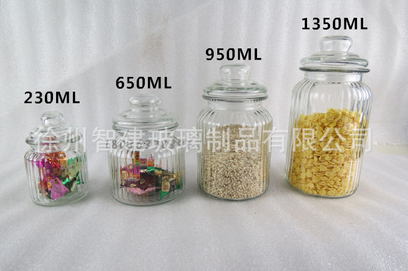 批发竖条纹密封罐 密封玻璃瓶 圆形玻璃储物罐650ml 密封容器