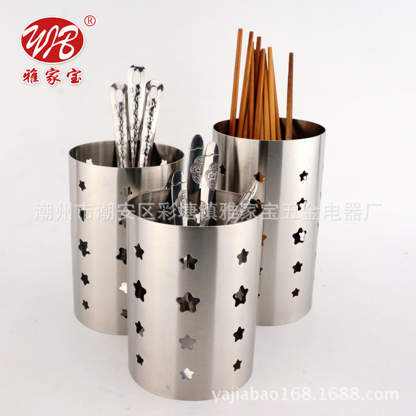 筷子筒4