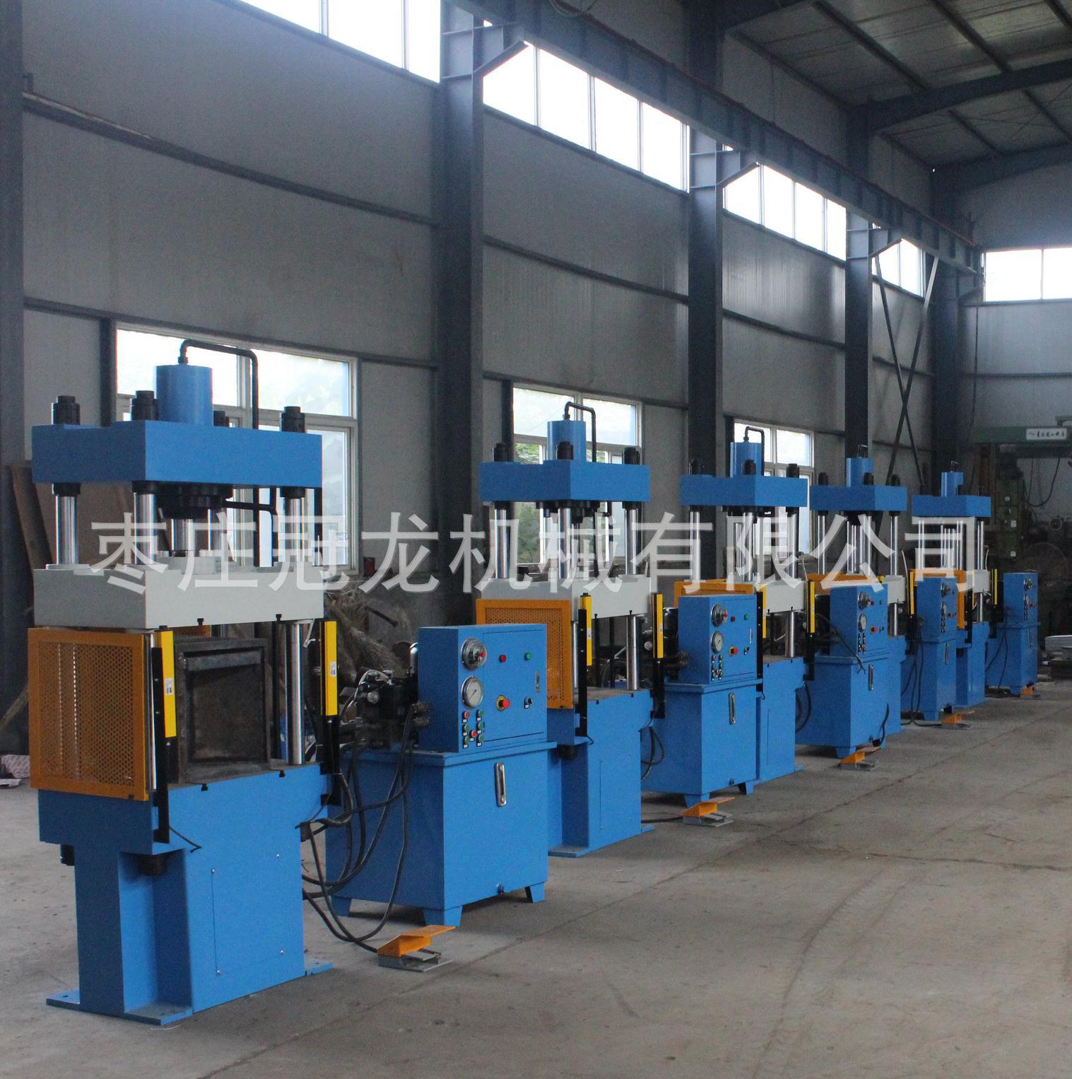 厂家供应四柱油门式液压机小型压力机油压机龙门式液压机