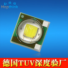 220lm cree led���� 1-3W�������Ͳ���� 3535 cree xpe q5����
