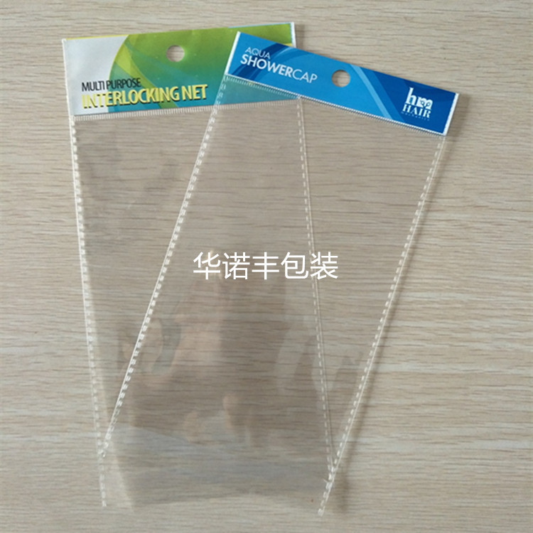 OPP卡头袋 复合卡头袋 珠光卡头袋 全托卡头袋 欢迎来询