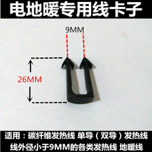 ̼�w�S�l�ᾀ �Ό��p���l�ᾀ ���ù̶������� ���Ͽ��� ���Ͽ���