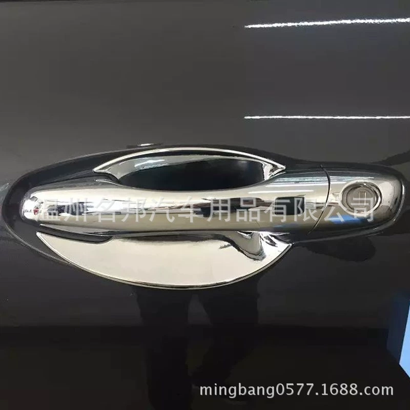 Kia 2015 Soranto L модифицированные специальные двери автомобиля наручные декоративные наклейки дверь запястье декоративные блестки дверь запястье