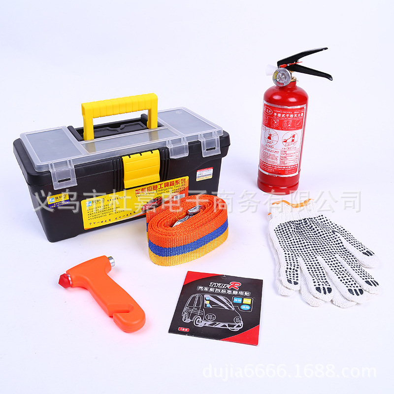 浙江义乌汽车用品_浙江义乌汽车用品供应商_