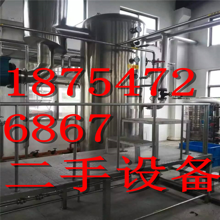 二手全自动封杯机,奶茶封杯机,豆浆封杯机,果东封杯机,灌装封杯机