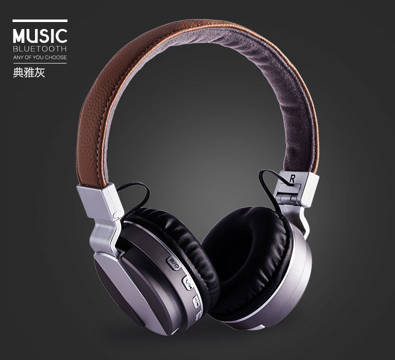 摩士顿-蓝牙耳机-详情2_05