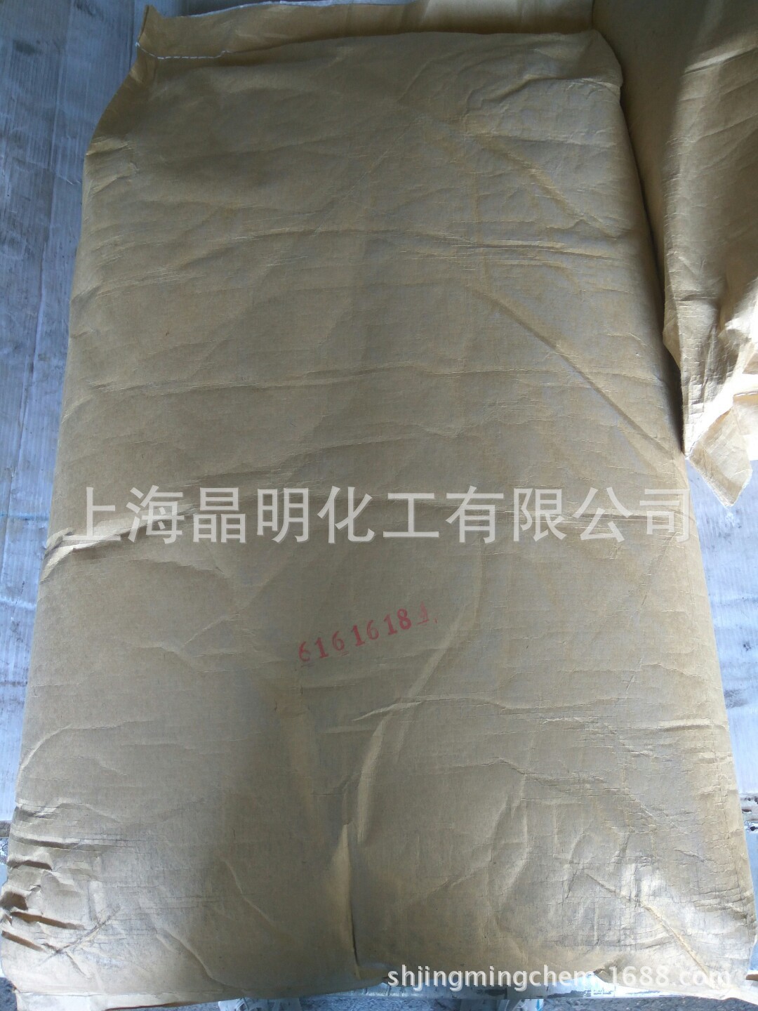 厂家直供抗氧剂1010