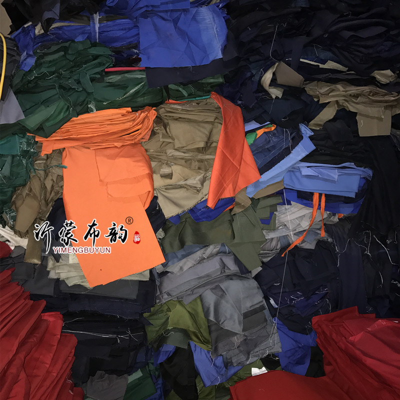厂家库存 布头 零布 论斤卖的厚涤卡布料 擦机布 鞋料|ms