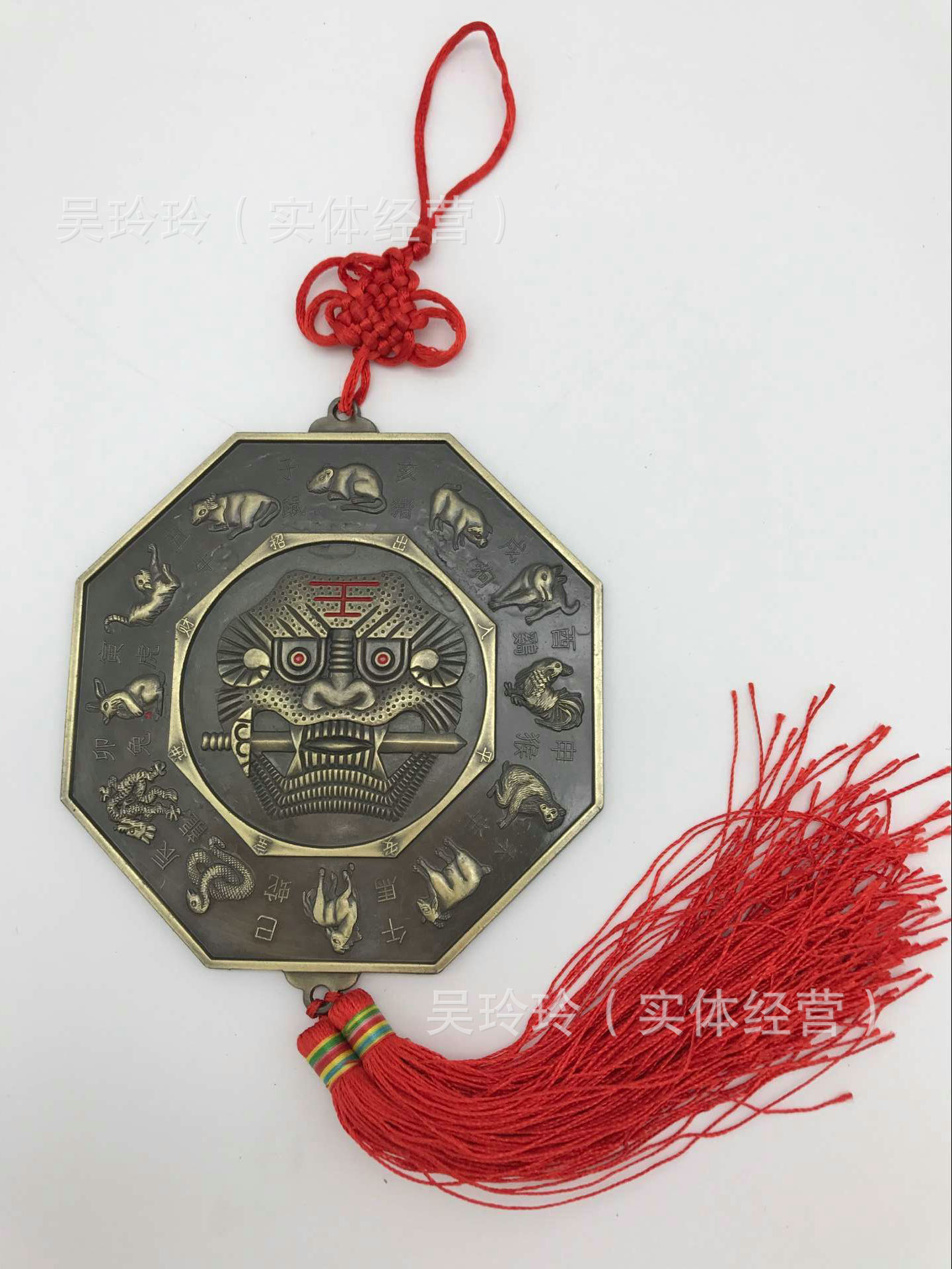 QQ图片20161128154421