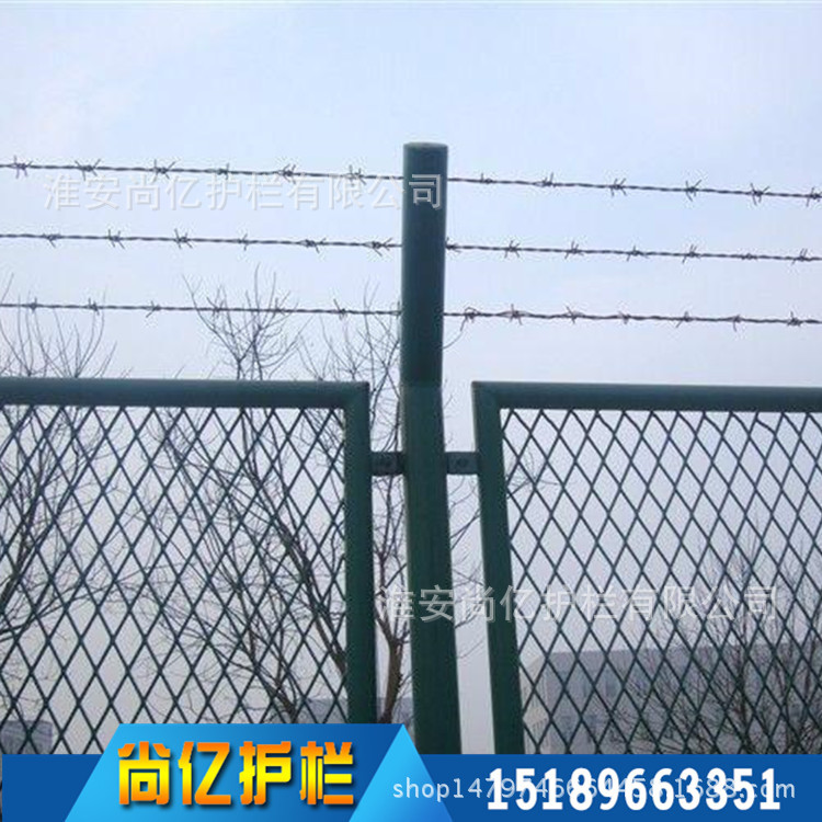 钢板网护栏高速公路拉伸防腐户外篮球场护栏小区墙外隔离防护栏网