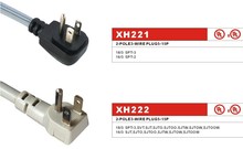 ���^�Դ������UL CUL�Դ��SPT-2 SPT-3��SJT18AWG~12AWG