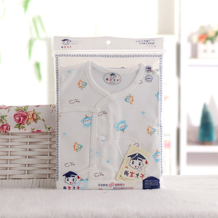 Coffret cadeau pour nouveau-né - Vêtements + Accessoires - Ref 1960730 Image 21