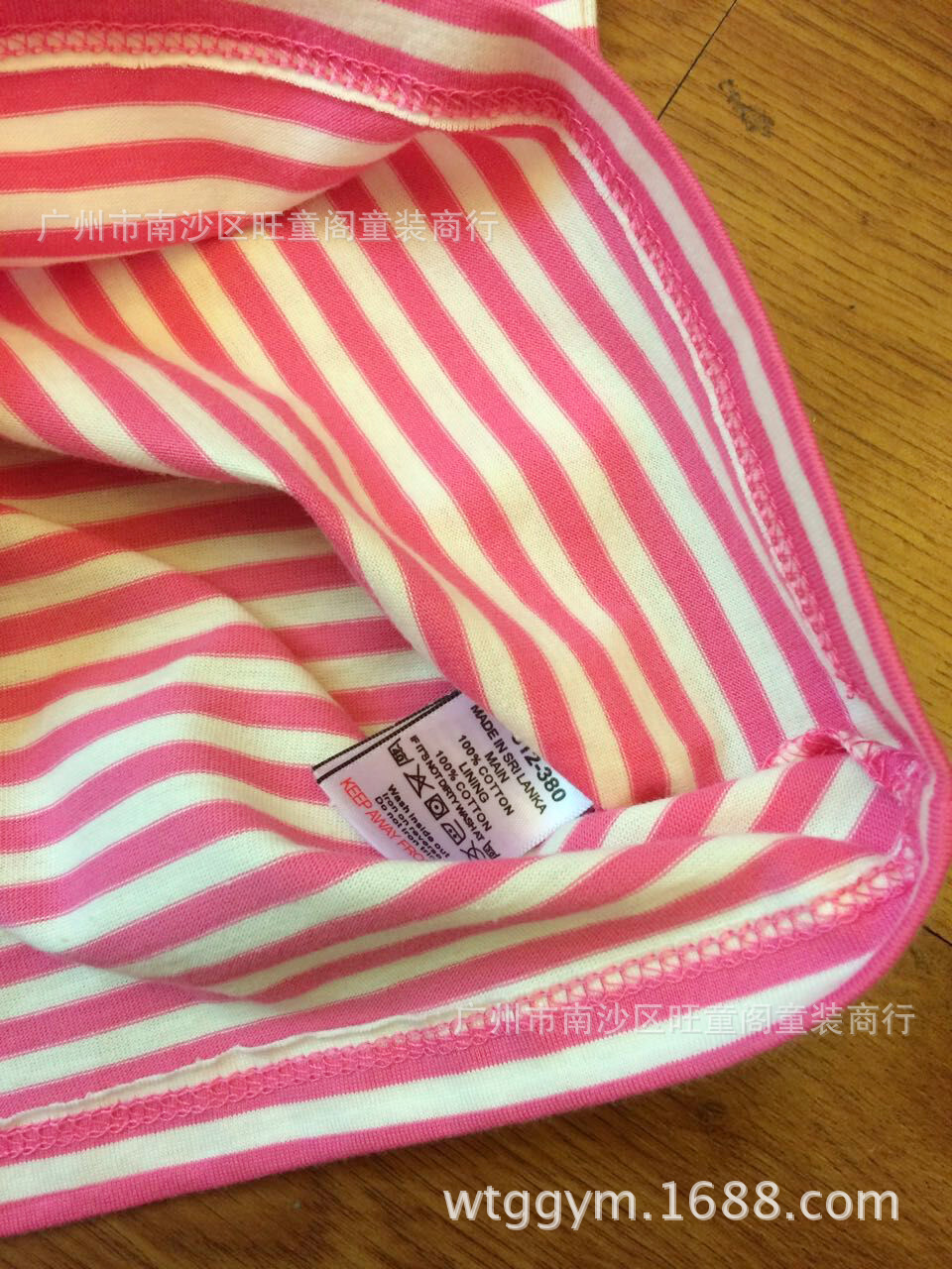 QQ圖片20160520212910