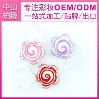外贸单儿童唇彩唇蜜定制，混色唇彩唇蜜代工厂 出口儿童彩妆生产