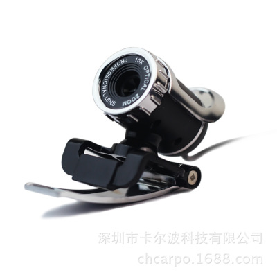 液晶电脑USB高清电脑摄像头带麦克风数码视频摄像头批发