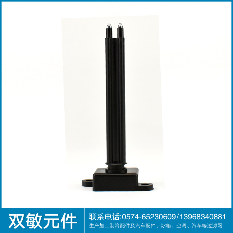 【厂家供应】 PA66+30% 塑料壳体总成 汽车壳体总成