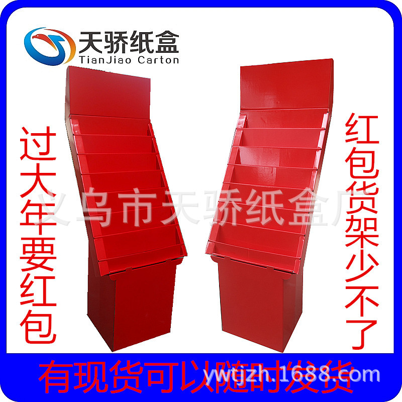 IMG_20161027_121851_副本