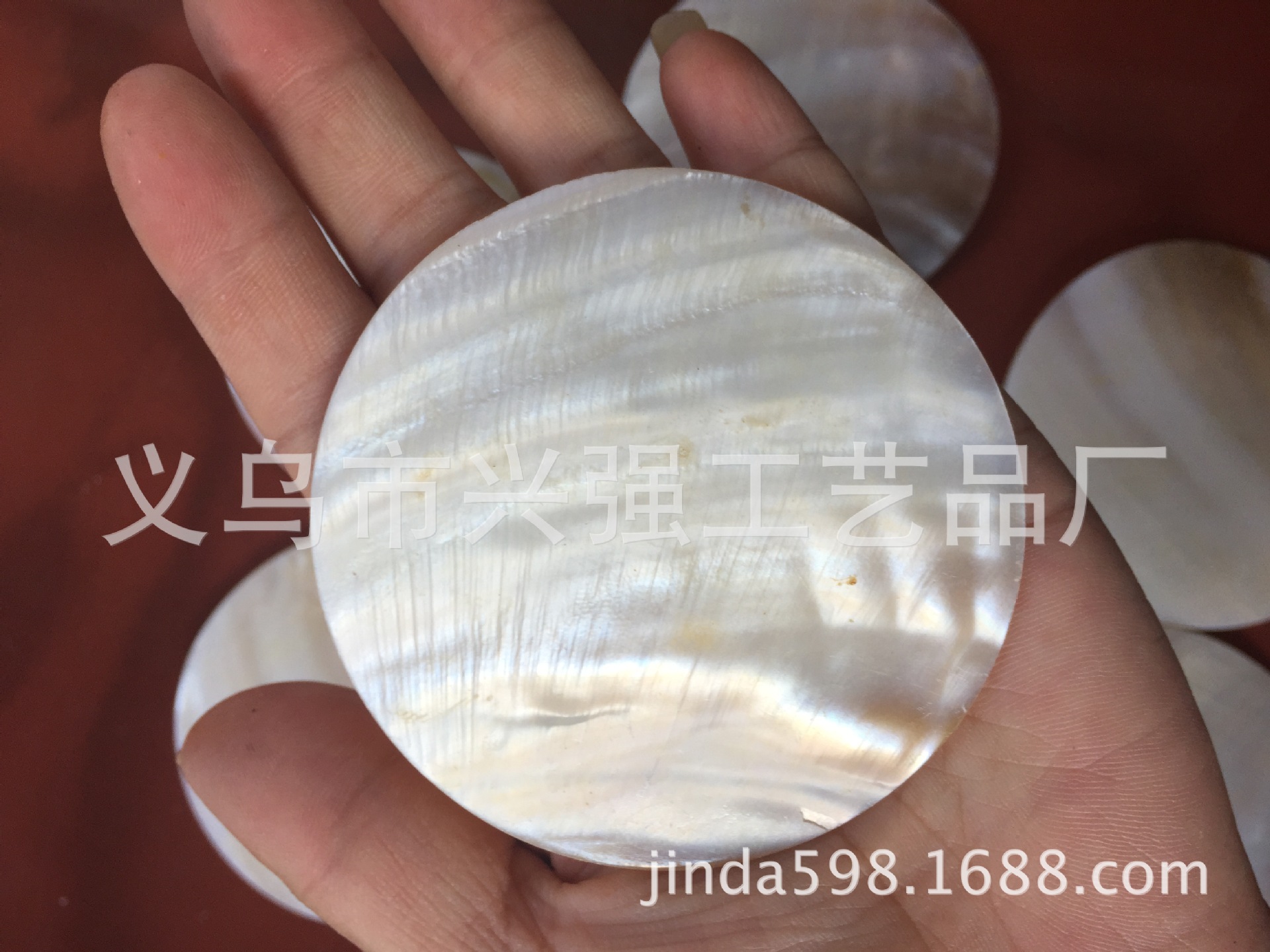 天然贝壳片diy饰品配件70mm无孔淡水贝 阿里巴巴