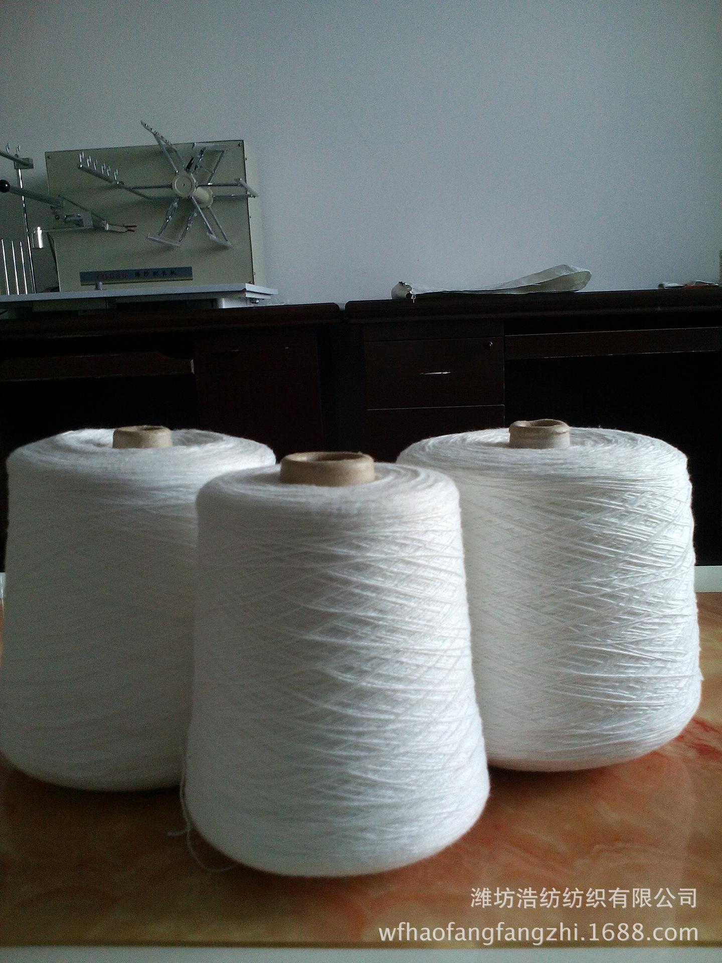 纯涤合股纱11/2股20/2股28/2股浩纺纺织涤棉竹节纱 浩纺纺织C