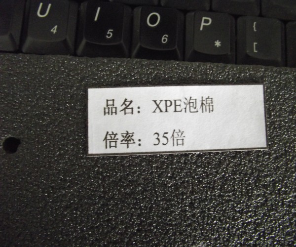 conew_照片 034