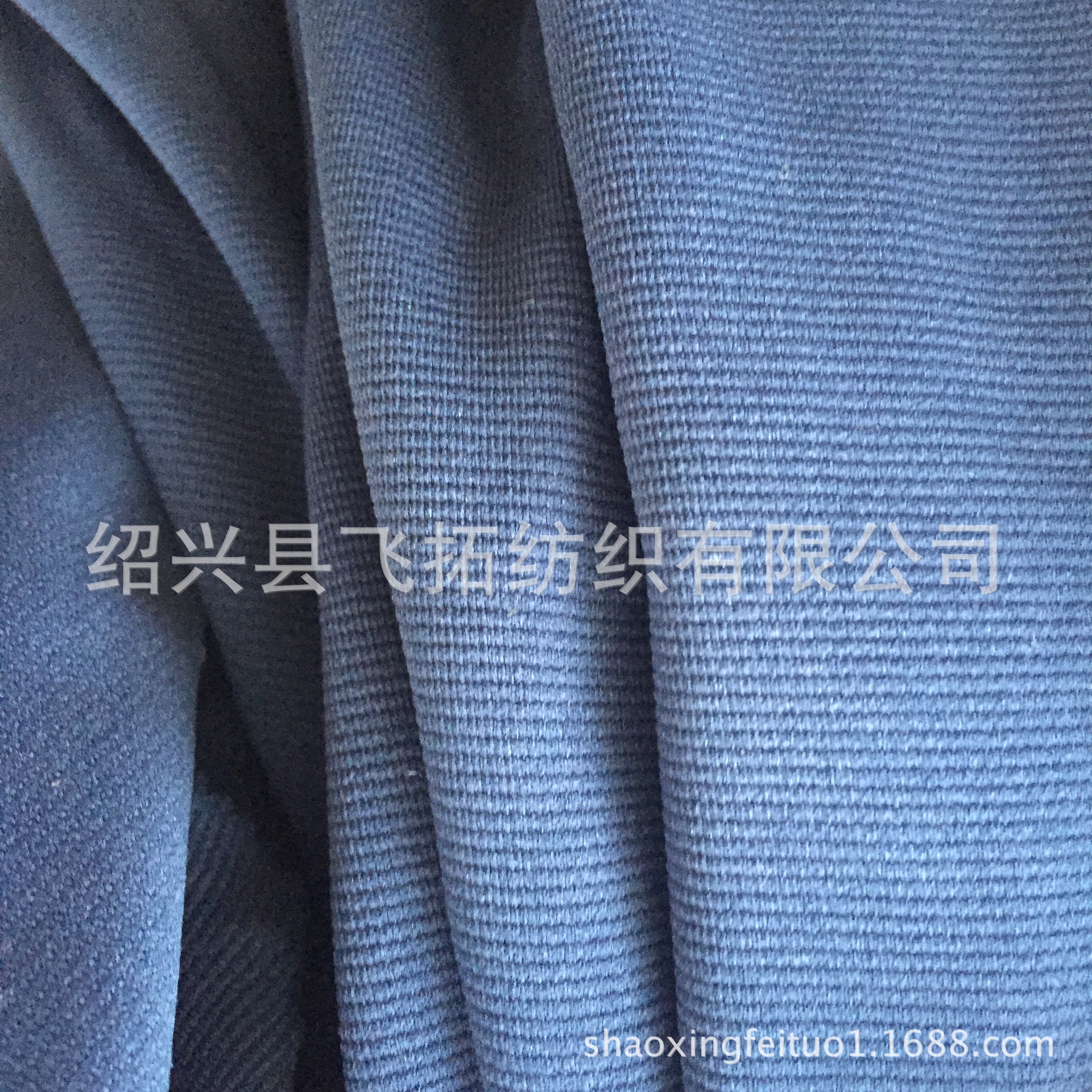 厂家直销针织全涤低弹75D36F楼梯布