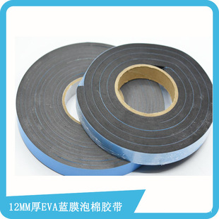6.4mm*9mm��ɫpvcĻ���������b�p���N,PVC�l���z��,pvc�S��