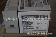 ����PLC FX2N��չģ�K FX2N-8EYT  �Uչ��Ԫ��8ݔ�������w�ܣ�