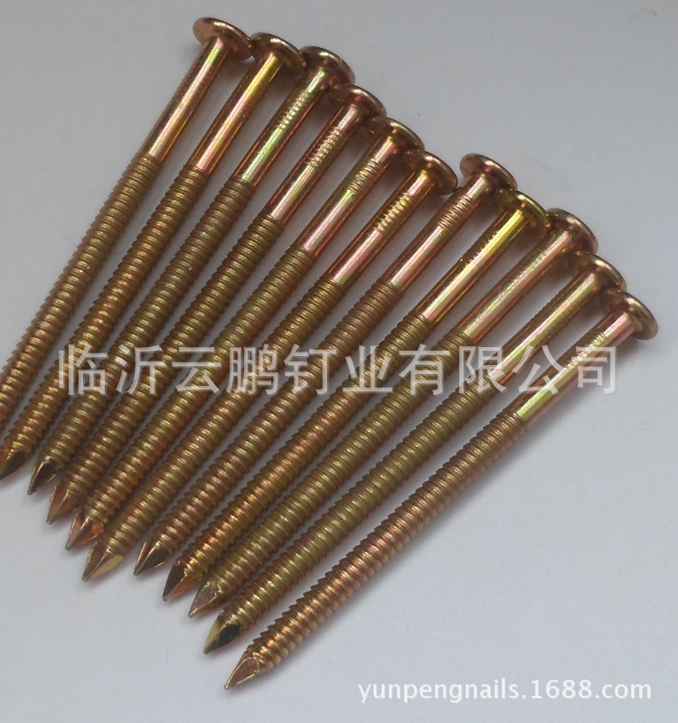 专业生产镀锌烤黑环纹钉搓丝钉规格型号线径3.0mm长度50mm